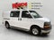 2018 GMC Savana Cargo 2500 1SA
